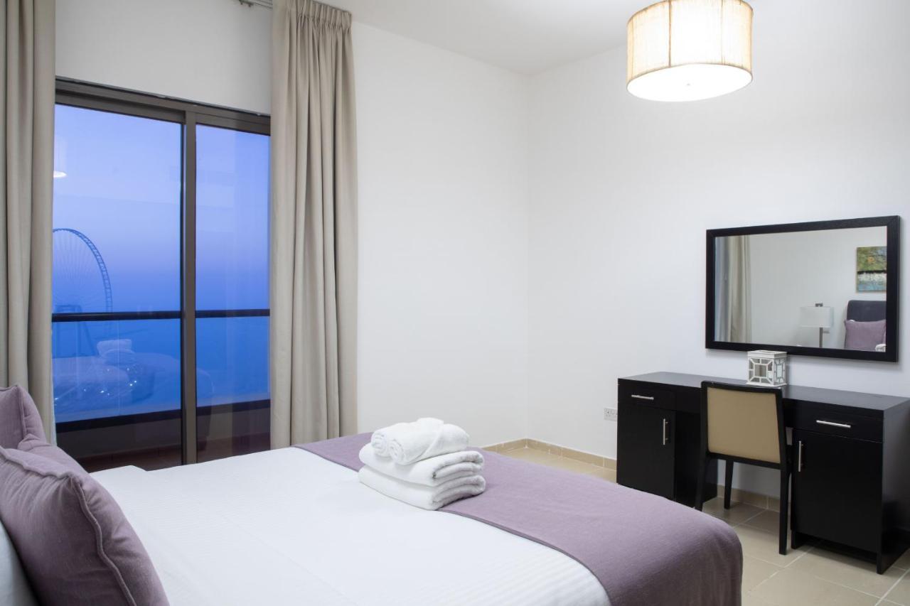 Apartment Maison Privee - Shams 1 *