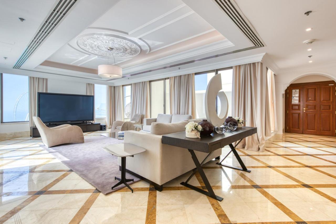 Apartment Maison Privee - Shams 1 *